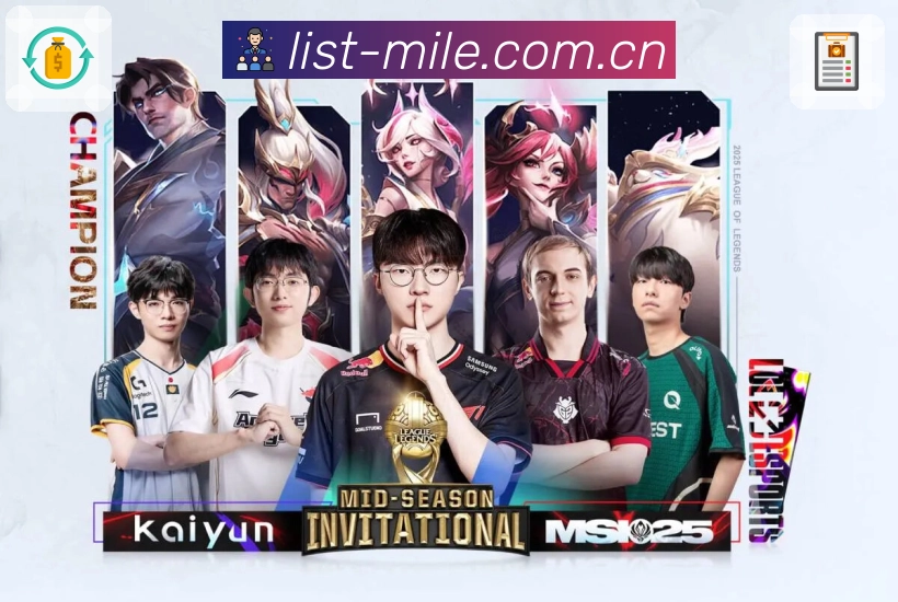 全球用户热度地图