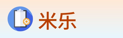米乐 logo